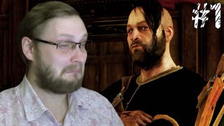 The Witcher 3 Hearts of Stone ► СТИЛЬНЫЕ РЕБЯТА ► #1