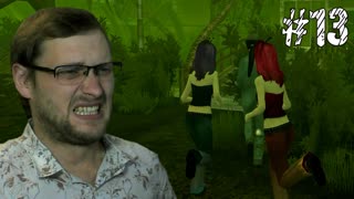 Dreamfall Бесконечное путешествие ► Крошки ► #13