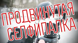 DJI OSMO: камера с идеальным стабилизатором