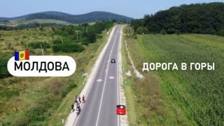 Молдова - 30 километров красоты | Забег по Кодрам с бочкой вина на финише