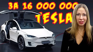 Лиса рекомендует! - Tesla Model X 2017 -  За 16 000 000. Электромобиль - кроссовер от Тесла. Обзор от Лиса Рулит.