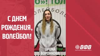 «Запасной игрок»💬