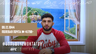 Арман Царукян читает письмо с фронта