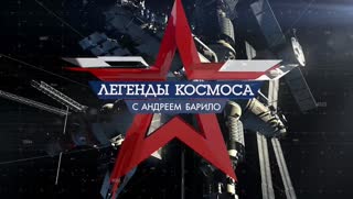 Геннадий Стрекалов
