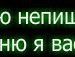 Дмитрій Яковлєв фотография #5 (источник - https://vk.com/id151432388)