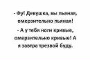 Пушистий Кролік фотография #27 (источник - https://vk.com/id53142943)
