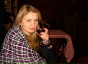 Фотография Наухатько Екатерины