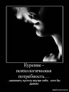 Вікочка Шелемба фотография #13 (источник - https://vk.com/id70260429)