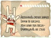 Фотография Масямка Про