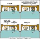 Евгений Решотко фотография #22 (источник - https://vk.com/id14286320)