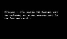 Іра Медушевська фотография #1