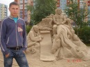 Фотография Абрамова Руслана
