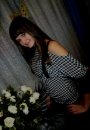 Аліна Трачук фотография #39 (источник - https://vk.com/id79005446)