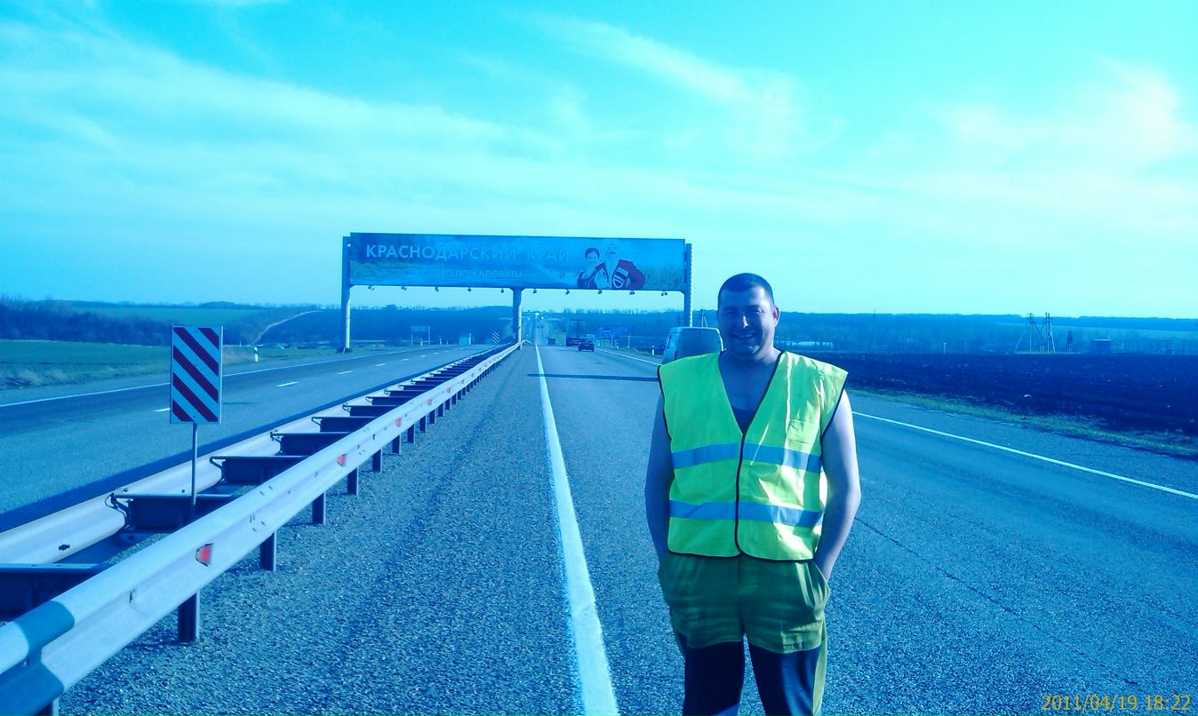 Дмитрий Михайлов фотография #14