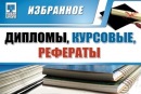 Любовь Κарасева фотография #1