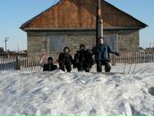 Фотография  