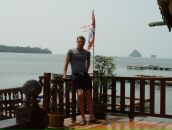 Фотография Александровича Романа