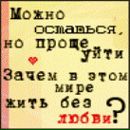 Фотография Сергеевна Алёна