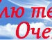 Діма Долженко фотография #19 (источник - https://vk.com/id156675077)