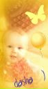 Танічка Бердар фотография #38 (источник - https://vk.com/id121475375)