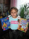 Катерина Худолій фотография #8 (источник - https://vk.com/id148401636)