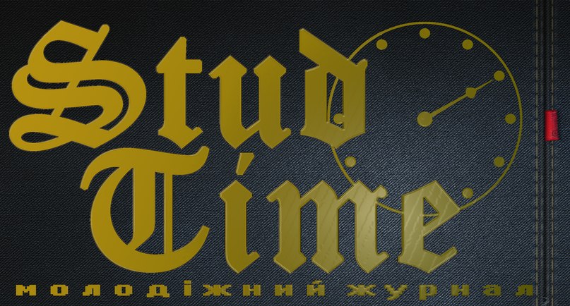 Stud Time фотография #13