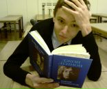 Фотография Крапухина Алексея