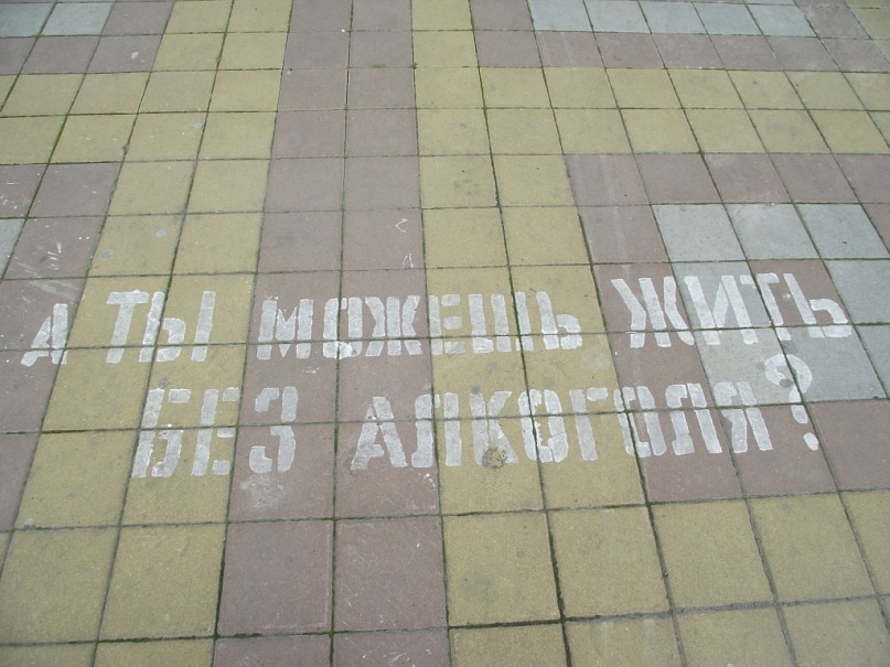 Александр Олейников фотография #50