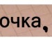 Іван Іванків фотография #3 (источник - https://vk.com/id69183848)