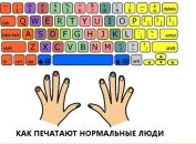 Ігор Ісак фотография #43 (источник - https://vk.com/id9426320)