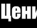 Наті Малишкіна фотография #8 (источник - https://vk.com/id154158785)