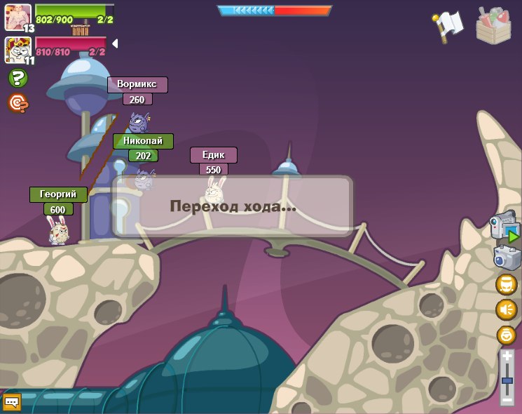 Вормикс Смерти фотография #23