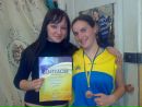 Ірина Мохнацька фотография #47 (источник - https://vk.com/id104816609)
