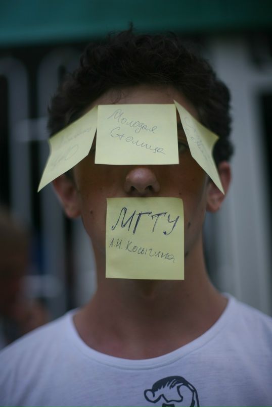 Сергей Алексеев фотография #41