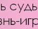 Вова Гриньків фотография #9 (источник - https://vk.com/id117696635)