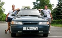 Фотография  