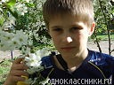 Андрій Швандер(мельничук) фотография #46 (источник - https://vk.com/id135199615)
