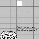 Ігор Кулібаба фотография #46 (источник - https://vk.com/id202001405)