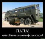 Рустам Хамрокулов фотография #3 (источник - https://vk.com/id1548985)