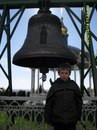 Марік Гаврилик фотография #42 (источник - https://vk.com/id147298148)