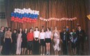 Фотография Смирновой Иринки