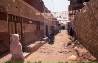 Фотография Tigai Luzay Tania