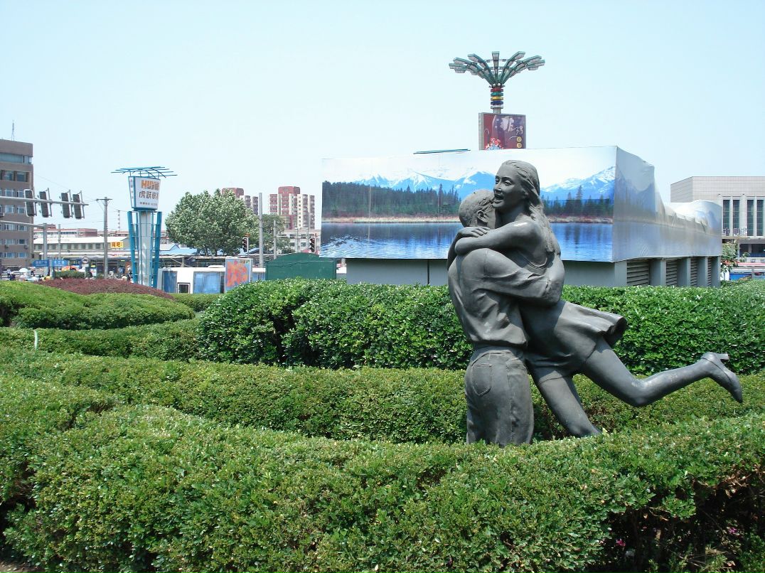 Стас Тыц фотография #34