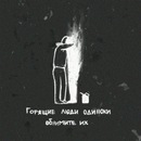 Фотография Меньшиков Дмитрий