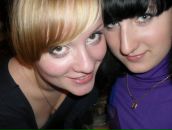 Фотография Дружининой Светик