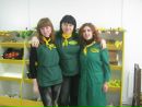 Ліля Кічура-Когут фотография #50 (источник - https://vk.com/id82199579)
