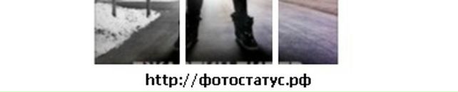 Міша Трофимук фотография #33 (источник - https://vk.com/id72554410)