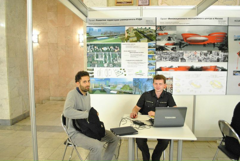 Дмитрий Чистяков фотография #47