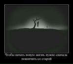 Фотография Гаджиевой Надежды