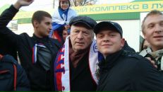 Фотография  